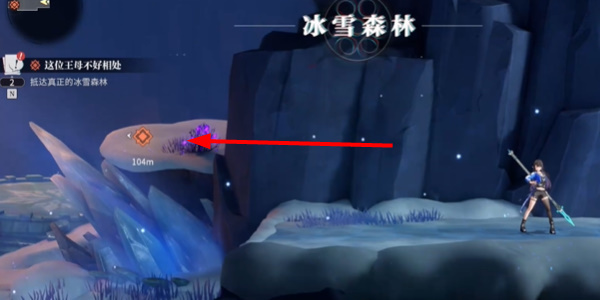 归龙潮这位王母不好相处任务完成攻略-归龙潮这位王母不好相处任务怎样通关