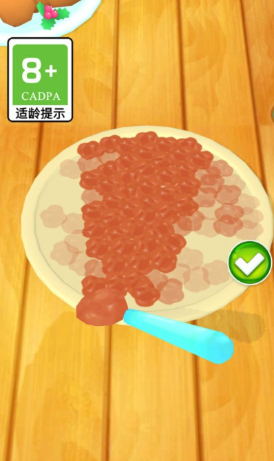 快乐美味蛋糕公测时间-快乐美味蛋糕什么时候公测