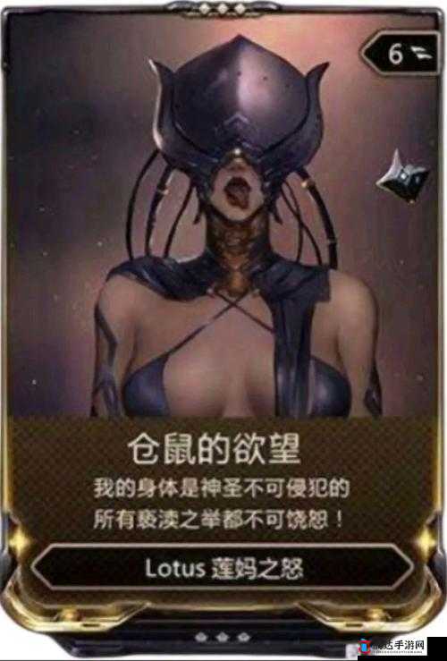 星际战甲莲妈复原之谜，一场融合尖端科技与无畏勇气的壮阔冒险之旅