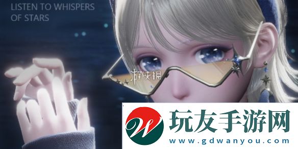 无限暖暖繁星入夜第一天怎么过-无限暖暖繁星入夜第1天攻略