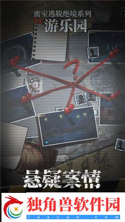 手机密室逃脱系列游戏推荐