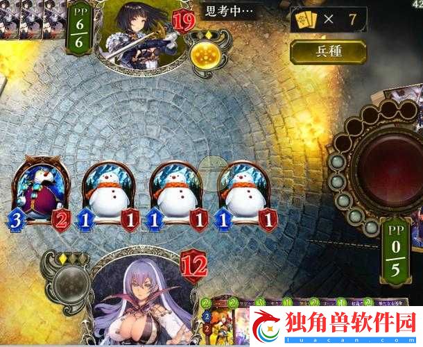 影之诗节奏冥府法卡组分享