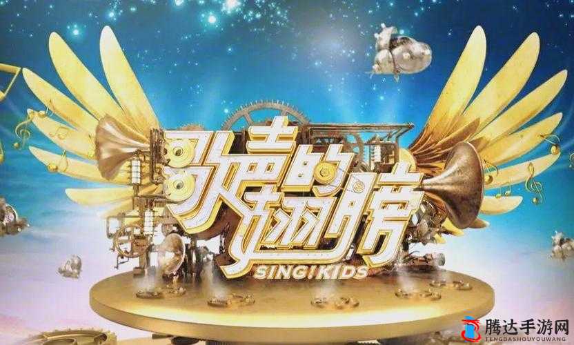 顶级大但人文艺术视频音乐:带你领略独特的艺术魅力世界