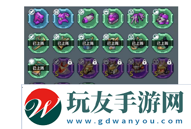 三国吧兄弟如何开启机甲