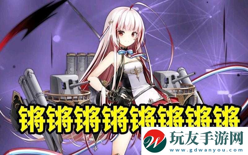 铜铜铜锵锵锵锵锵：奏响奇妙旋律之乐章