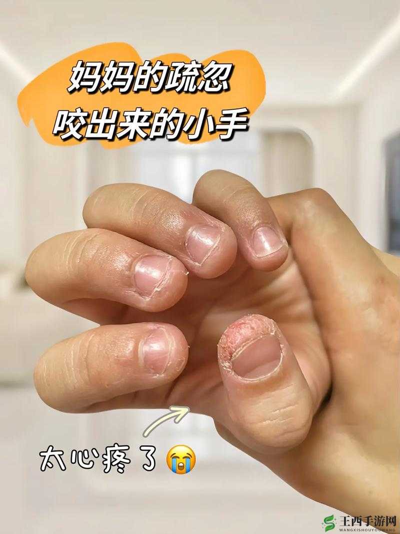 当我用手揉她的下面,她的下面流出了好多水