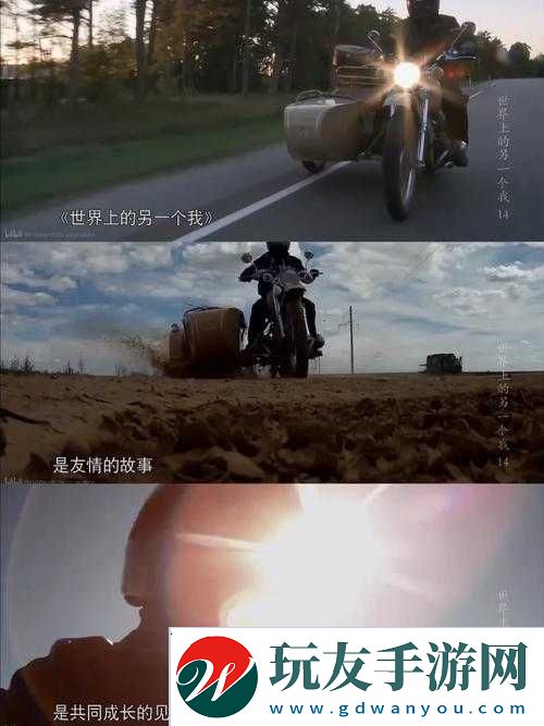 B站好看的纪录片免费