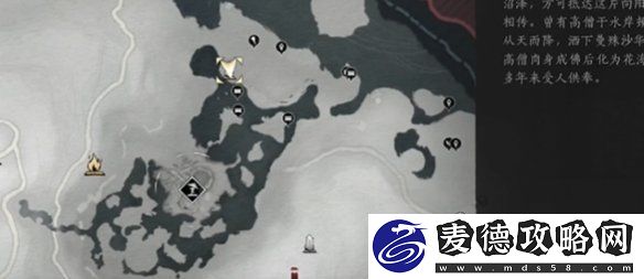 燕云十六声来生岸宝箱在哪