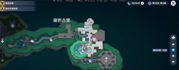 《原神》4.6塔耶芙尔的委托任务攻略