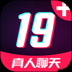 永久免费 181818 未满软件：成人必备，无限制畅享