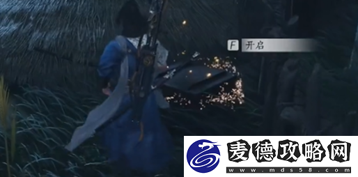 燕云十六声丰禾村宝箱在哪