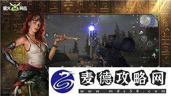 赛博朋克2077如何攻略NPC-探索游戏中的互动与任务技巧