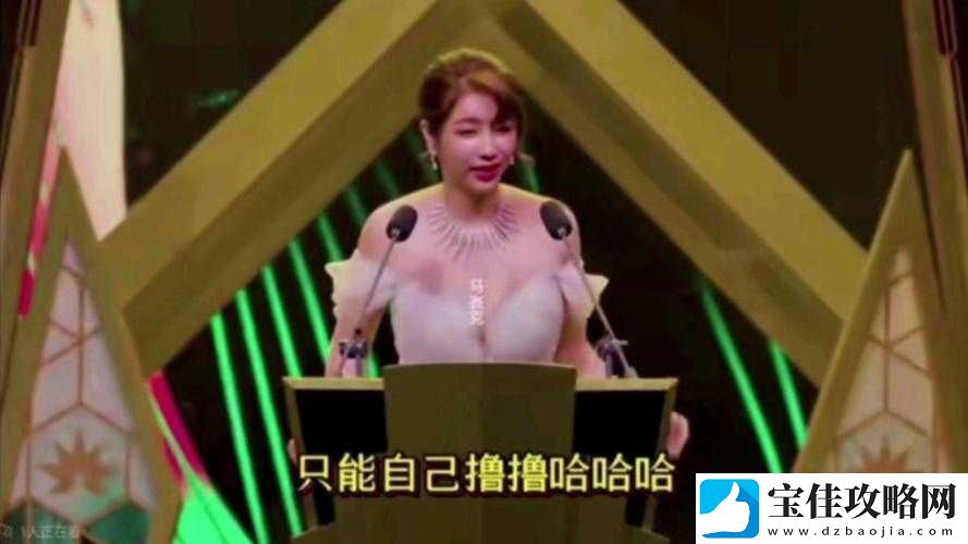 吴梦梦到粉丝家里穿旗袍在线播放引发热议