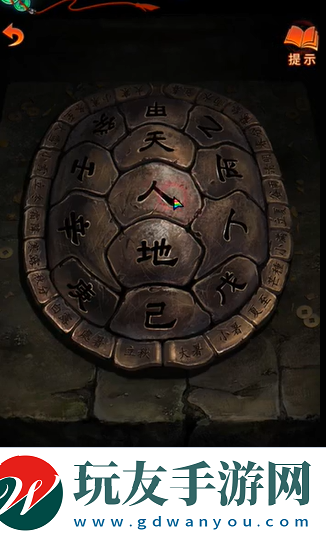 纸嫁衣7卿不负第二章花钱怎么摆放纸嫁衣7卿不负第二章花钱摆放方法