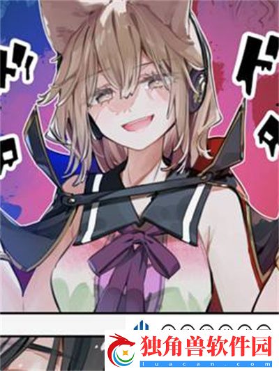 拉达冈的红狼BOSS图鉴