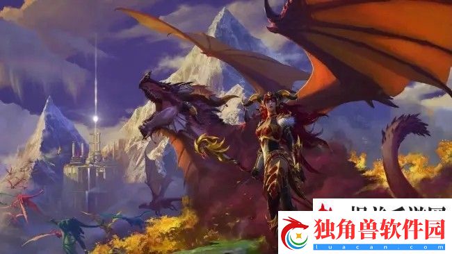 魔兽世界10.0美味龙涎的匠技莓汁在哪里