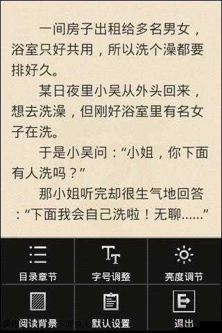 黄色手机视频:关于其背后故事及相关影响的探讨
