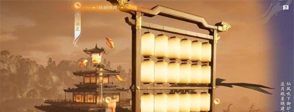 《射雕》吟咏名胜篇雕梁画栋成就攻略