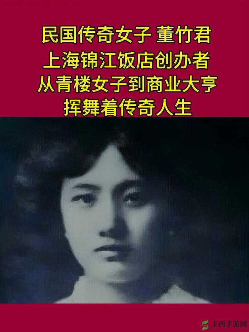 XXXXXXL 历史背景下的别样风云与传奇演绎