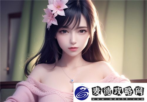 丰满的女邻居三级掀话题热潮观众直呼