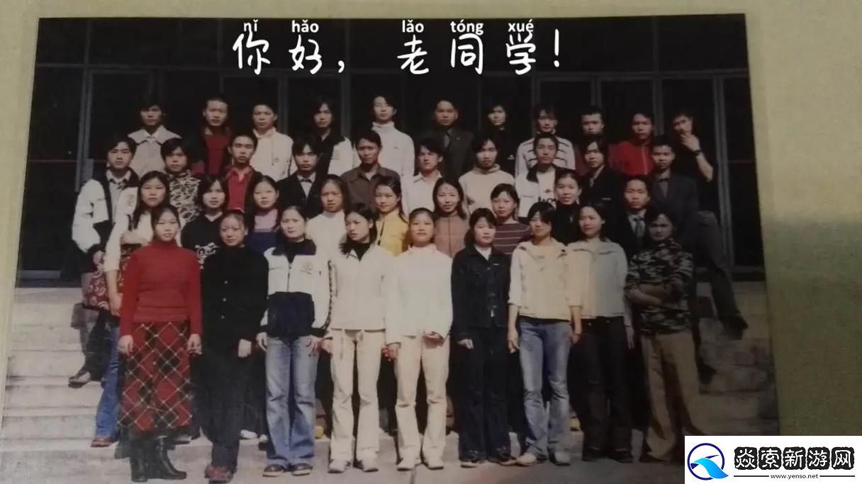 科技圈的老同学3-创新-我笑而不语