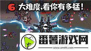 我的勇者T0：如何在游戏中迅速提升战力并探索新玩法