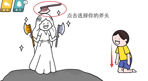 情商天花板河神怎么通关-河神快速通关技巧