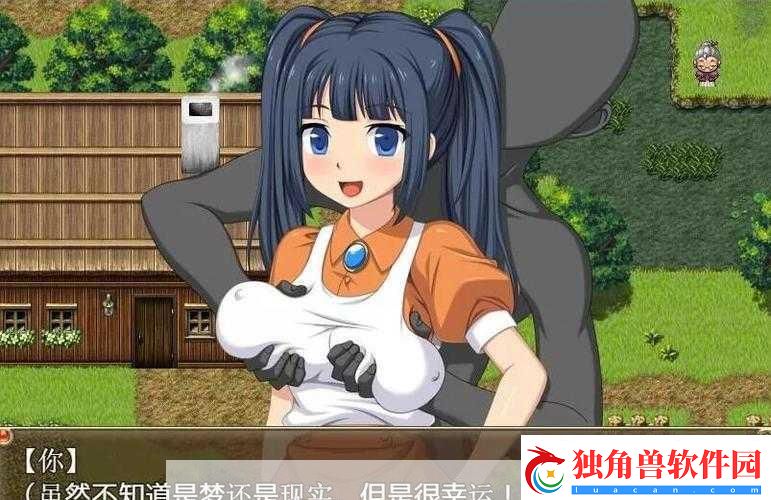 可以随便侵犯