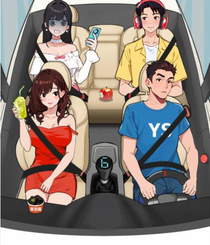 就我眼神好女友晕车怎么过-女友晕车通关攻略