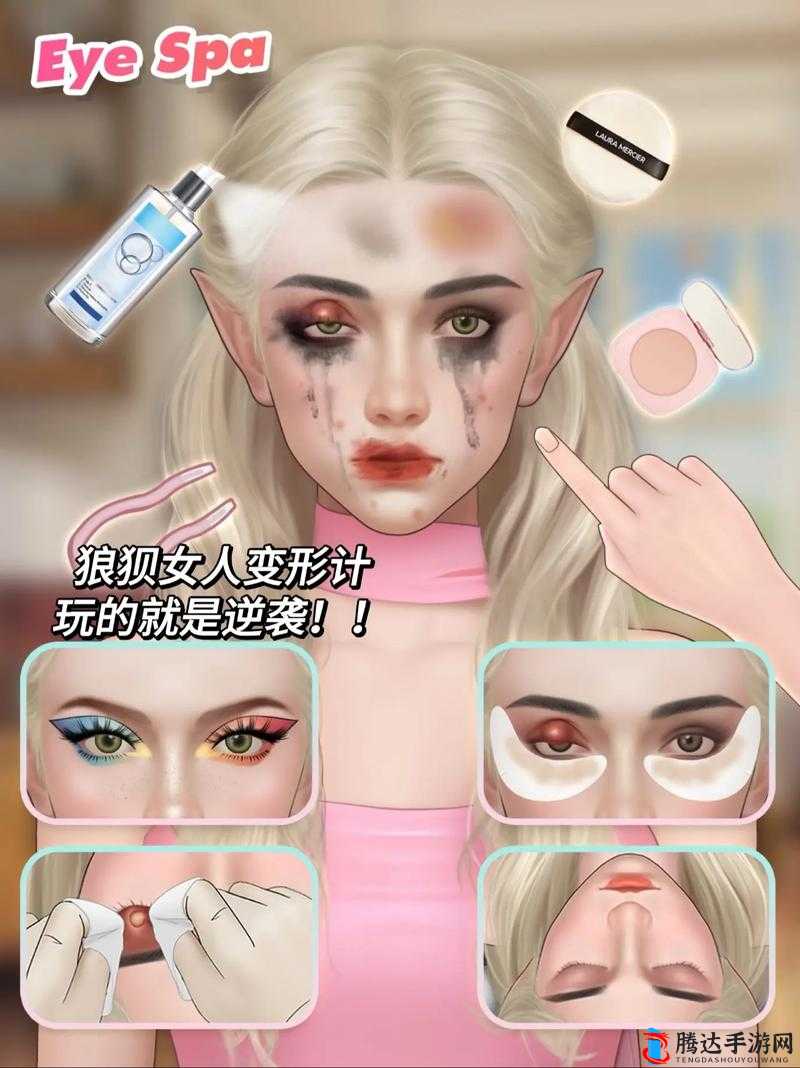 美眉化妆小游戏:让你体验趣味十足的美妆世界