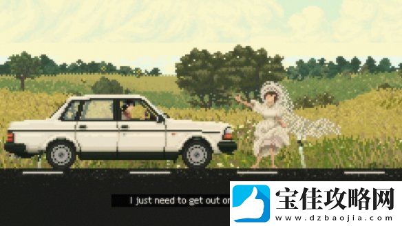 像素风公路旅行RPG一路前行发售日正式公开