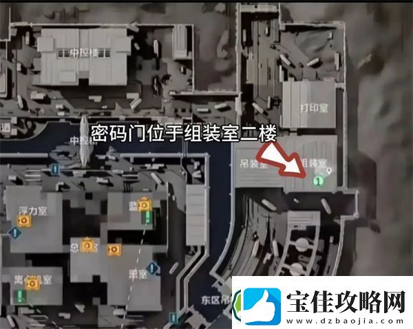 三角洲行动12.4摩斯密码