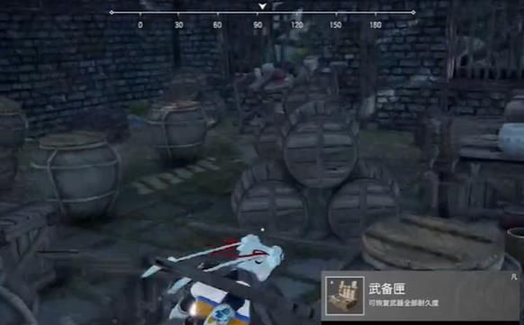 《永劫无间》破坏物丰富区位置