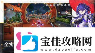 腐烂国度怎么加点掌握角色加点技巧提升生存力与战斗力