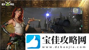 女神异闻录3携带版全资料汇总——深入探讨游戏内容与新特色