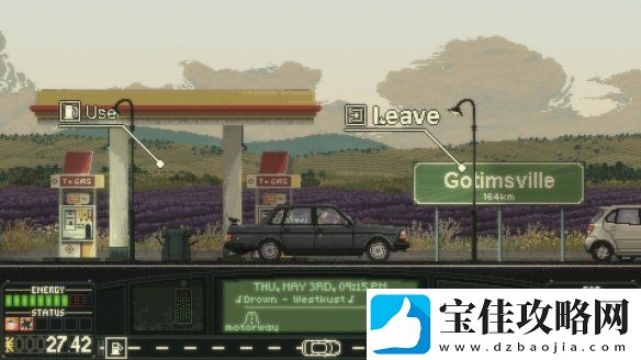 像素风公路旅行RPG一路前行发售日正式公开