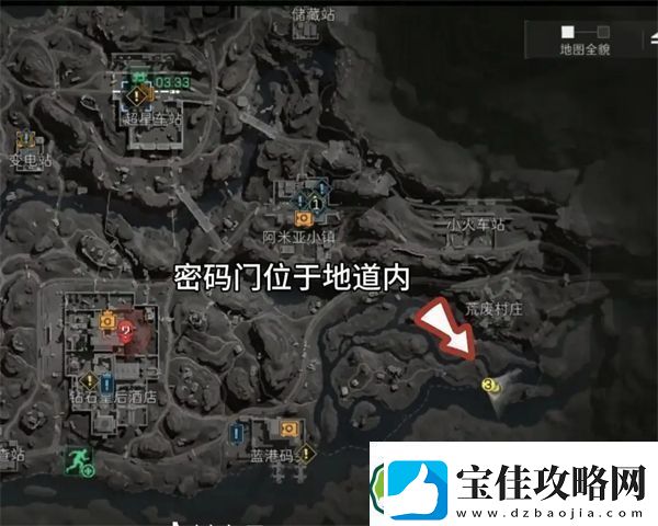 三角洲行动12.4摩斯密码