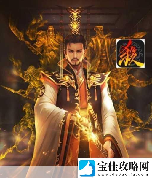 三国杀固国安邦