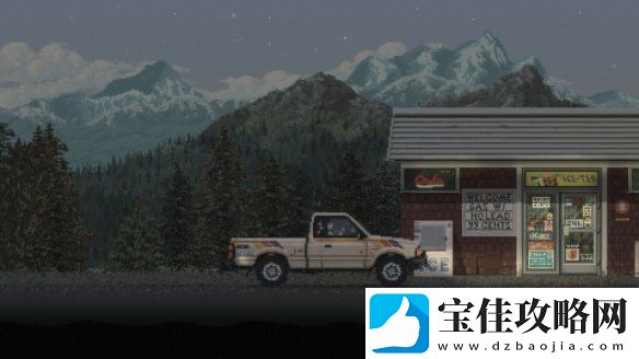 像素风公路旅行RPG一路前行发售日正式公开