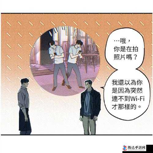 公交上越插越深:是道德的缺失还是人性的沦丧