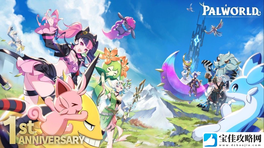 幻兽帕鲁发售一周年-官方公布未来计划