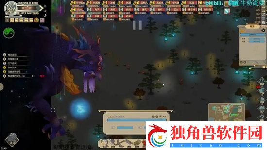 了不起的修仙模拟器手游烛龙打法攻略