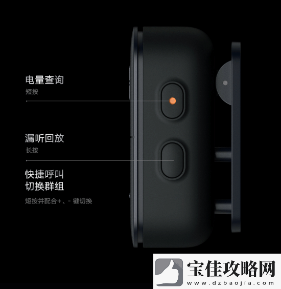 连用25小时