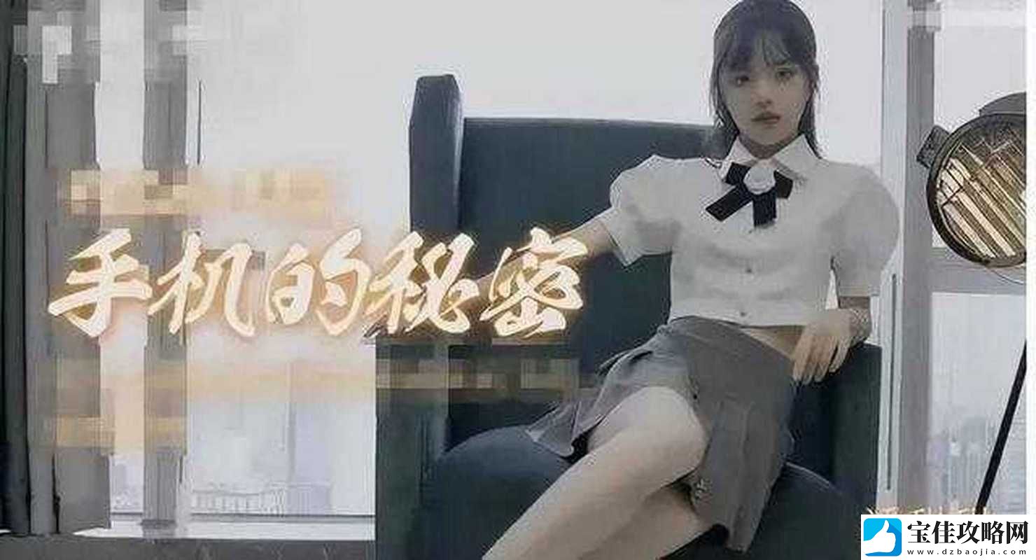 麻豆精品㊙️国产传媒MV
