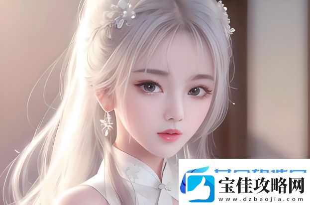 91国精产品一二二线精华液2024最新版：如何选择-效果如何