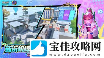 丧尸围城安卓版塔防游戏玩法与策略全面解析-带你挑战生存极限