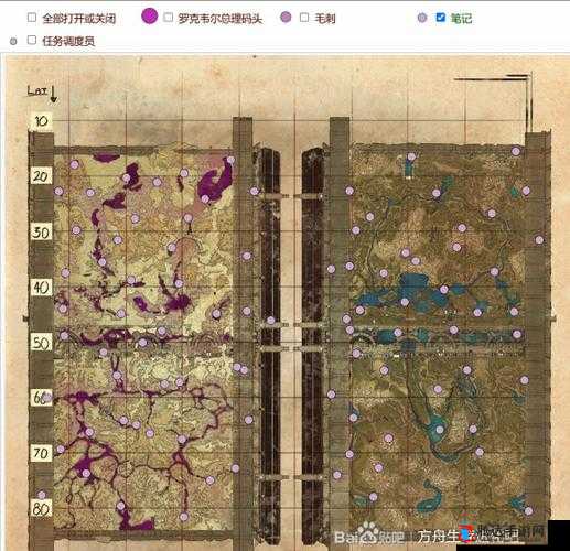 方舟创世纪生存进化DLC深度解析，建家点选择与基地选址全攻略