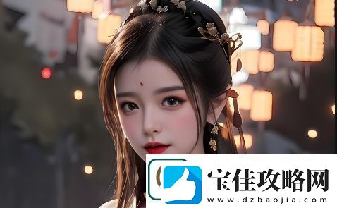 如何找到并观看免费真人视频网站