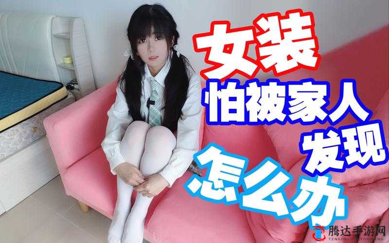 哔哩哔哩 B 站肉片免费:海量精彩内容等你发现