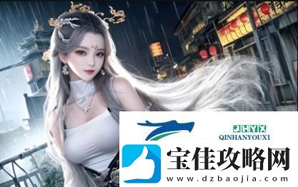 “老卫抱着淑蓉进房间”的导演是谁-这一关键情节如何影响剧情发展